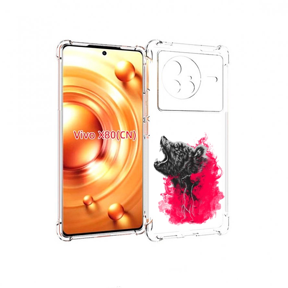 

Чехол Mypads Медведь В Дымке Для Vivo X80, Прозрачный, Tocco
