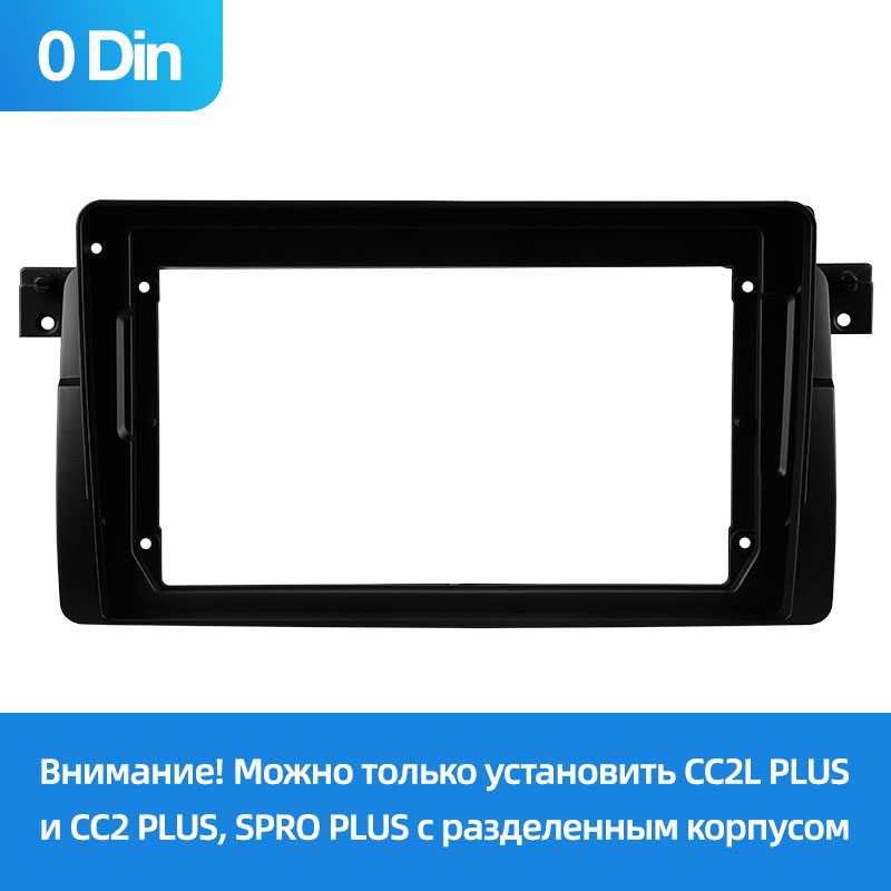 

Установочный комплект TEYES для BMW 3-Series 3 Series E46 1998-2006 9 0 din