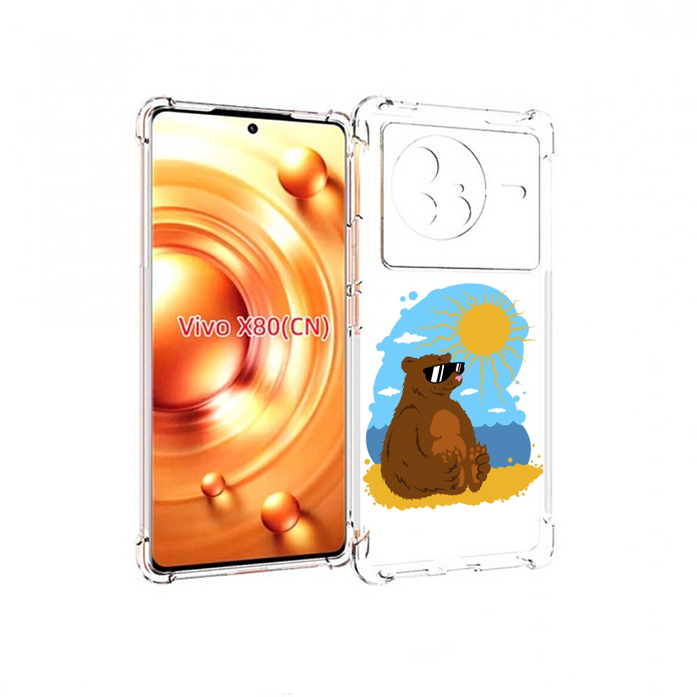 

Чехол Mypads Медведь На Чиле Для Vivo X80, Прозрачный, Tocco