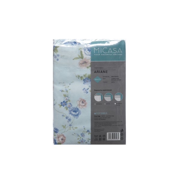 

Штора на ленте MICASA Azzurra 80360494