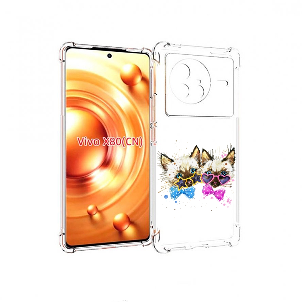 

Чехол Mypads Милые Котята Для Vivo X80, Прозрачный, Tocco