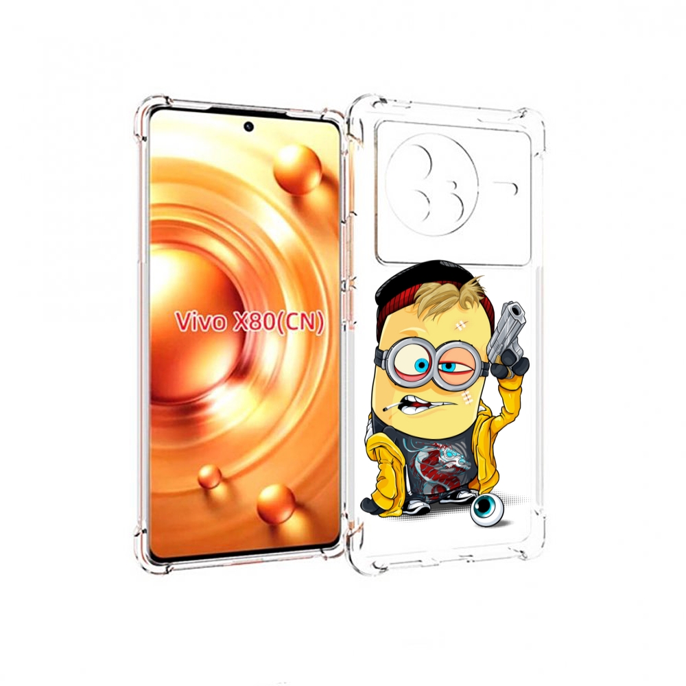 

Чехол Mypads Миньон Бандит Для Vivo X80, Прозрачный, Tocco