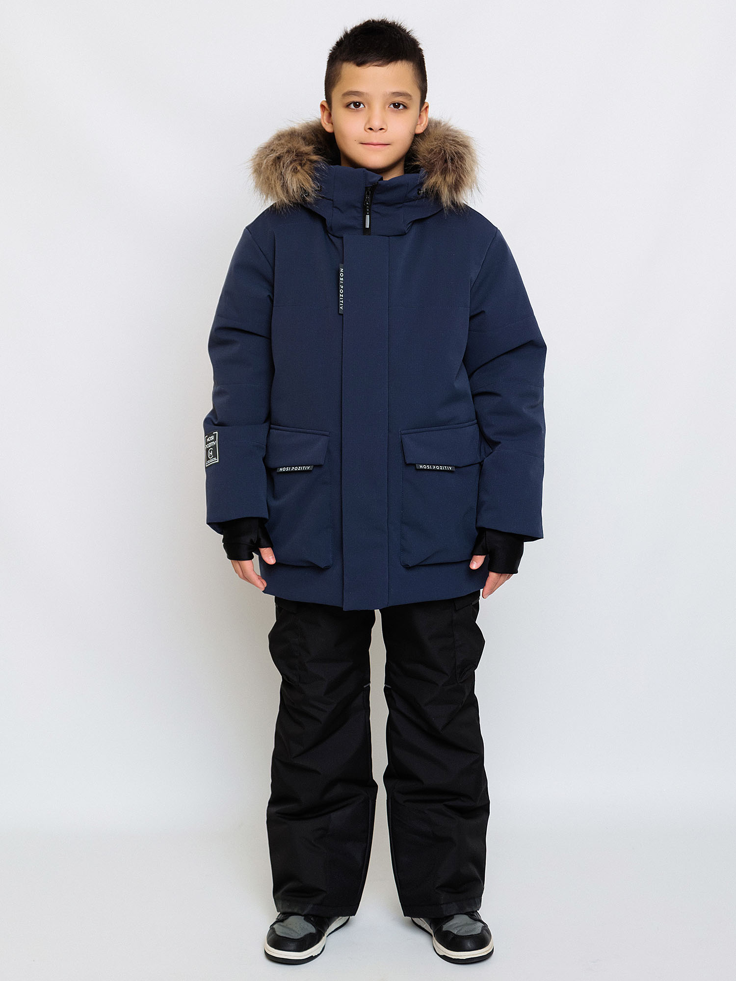 

Комплект верхней одежды Batik 757-25з, синий, 116, 757-25з