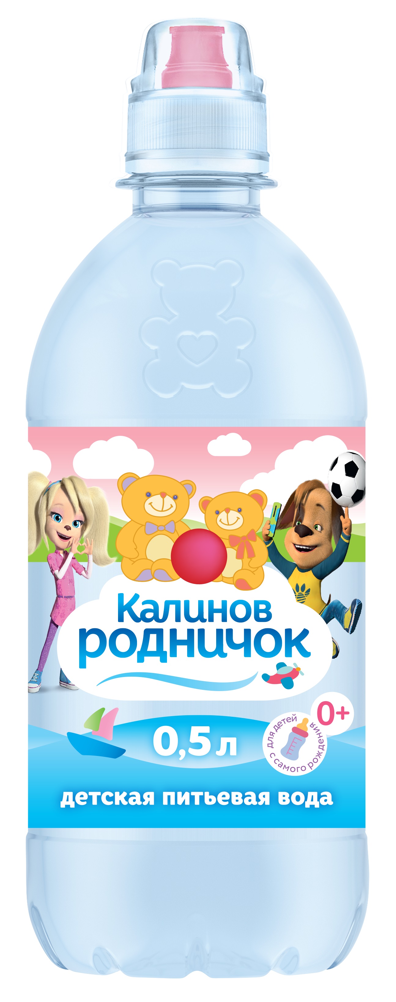 фото Вода питьевая «калинов родничок» 0,5 л. негазированная, спорт.пробка ( 12 шт. в упаковке)