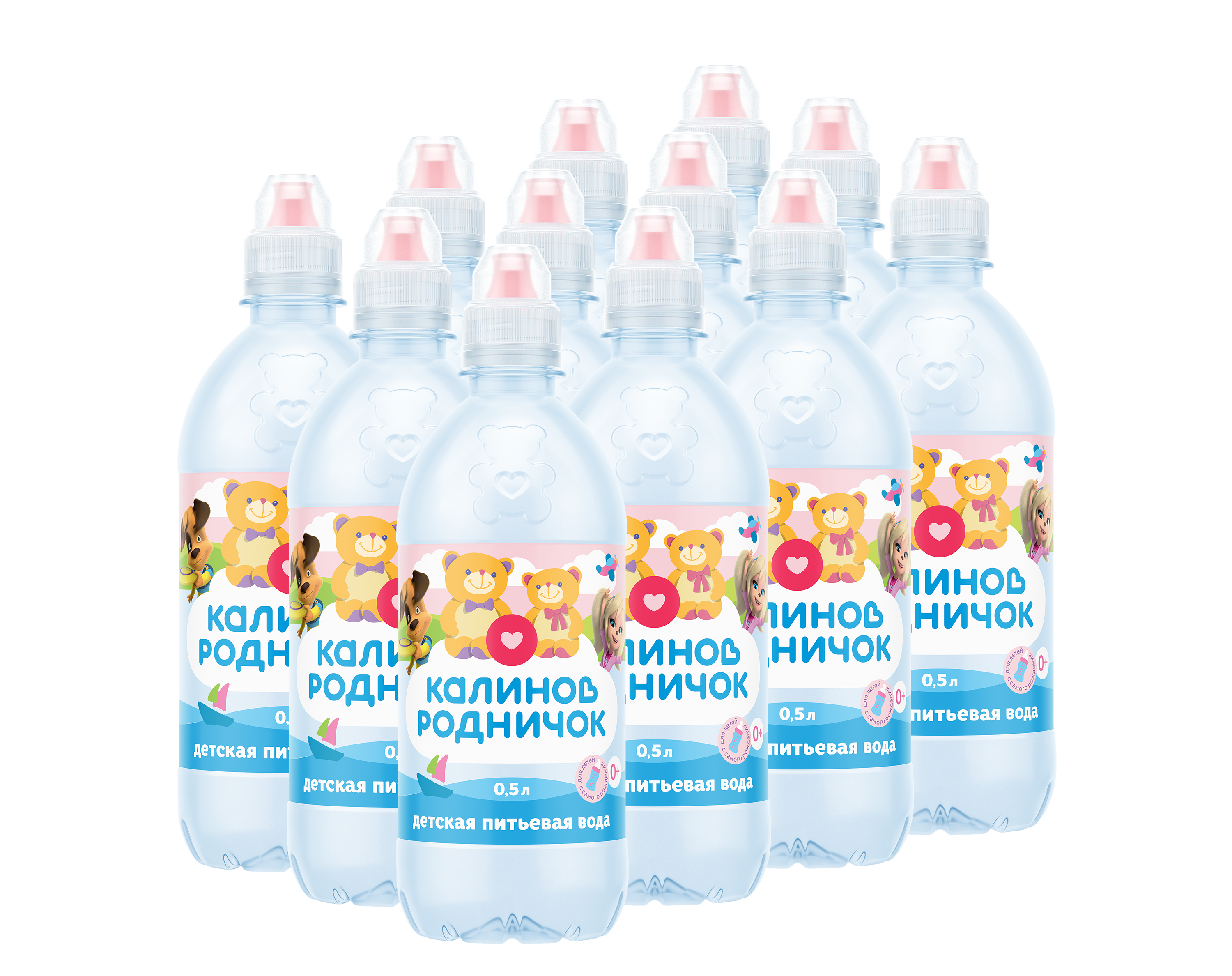 

Вода питьевая «Калинов Родничок» 0,5 л. негазированная, спорт.пробка ( 12 шт. в упаковке)