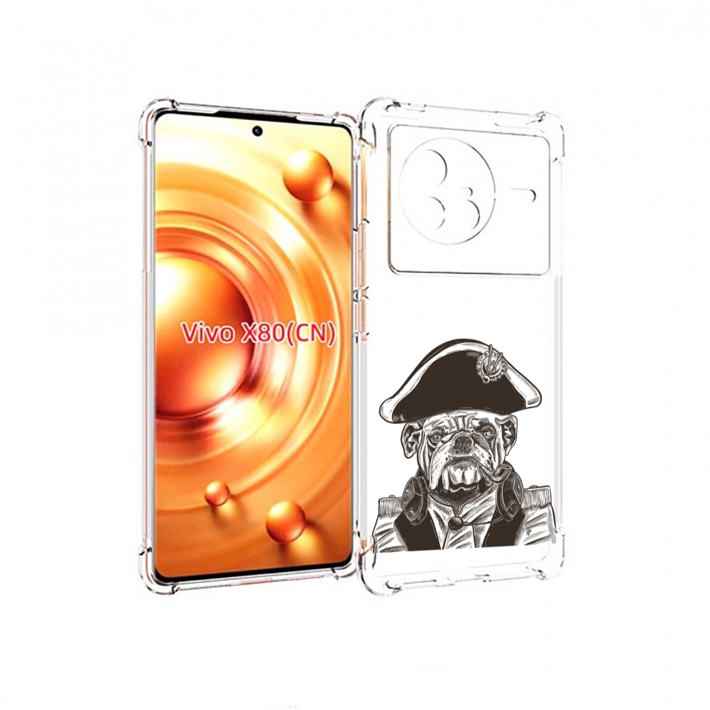 

Чехол Mypads Мопс Генерал Для Vivo X80, Прозрачный, Tocco
