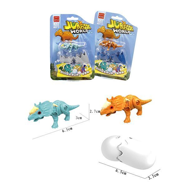 

Динозавр с яйцом