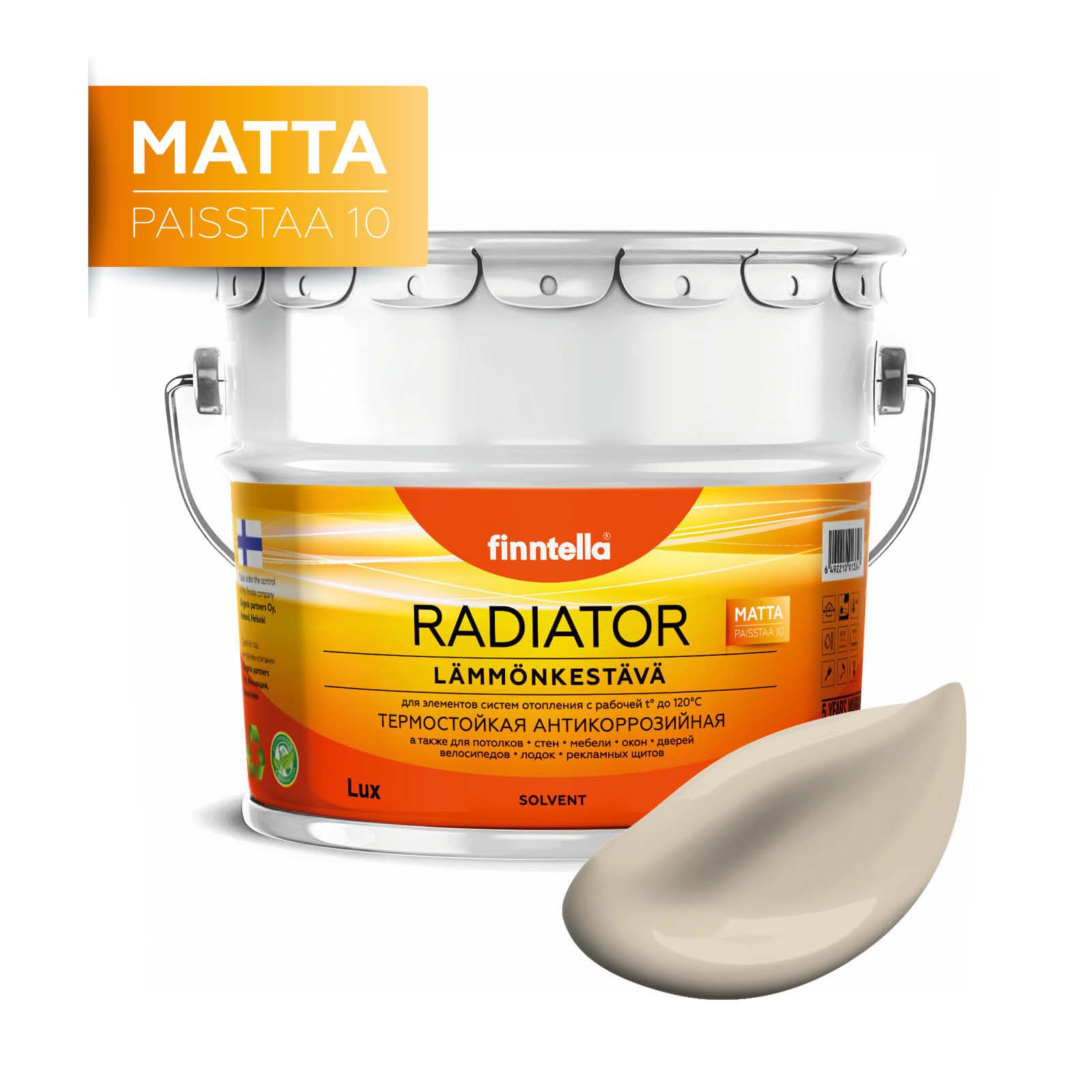 

Краска RADIATOR Matta, RUOKO бежевый, 9л, RADIATOR Matta
