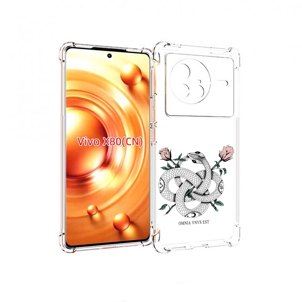 

Чехол Mypads Нарисованная Змея Абстракция Для Vivo X80, Прозрачный, Tocco