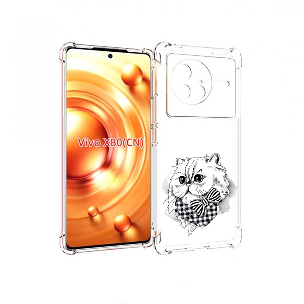 

Чехол Mypads Нарисованная Красивая Кошечка Для Vivo X80, Прозрачный, Tocco