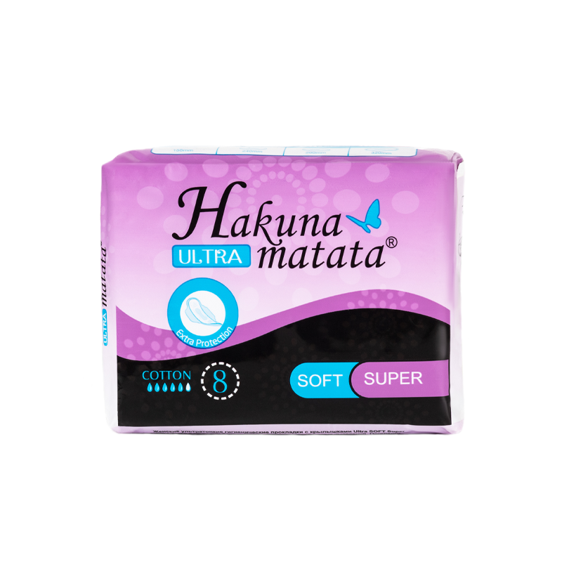 Ультратонкие гигиенические прокладки Hakuna Matata Ultra Soft Super 5 капель 8 шт. прокладки sayuri super soft супер 4 капли ультратонкие 9 шт