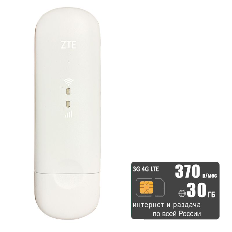 

Usb-модем ZTE MF79 (komplekt-zteMF79-tele2-30gb-SG-sb), Белый, MF79