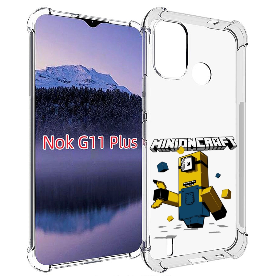 

Чехол MyPads миньон для Nokia G11 Plus, Прозрачный, Tocco