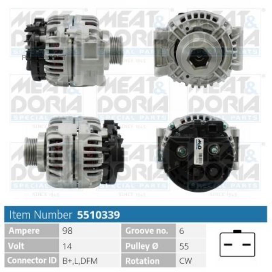 

MEAT&DORIA Генератор 14V 98A Renault Megane I Dacia Logan LS