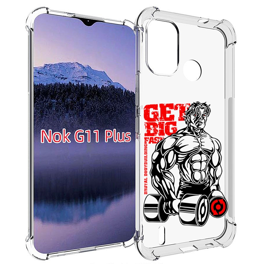 

Чехол MyPads накаченное тело для Nokia G11 Plus, Прозрачный, Tocco