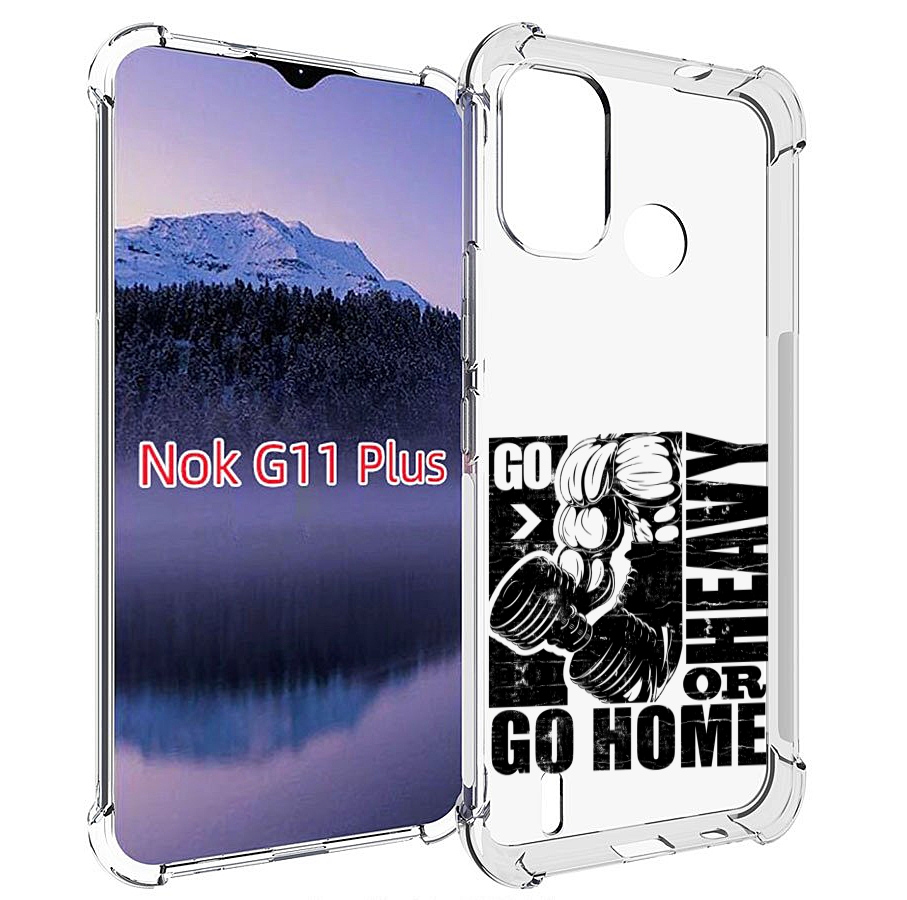 

Чехол MyPads накаченные руки для Nokia G11 Plus, Прозрачный, Tocco