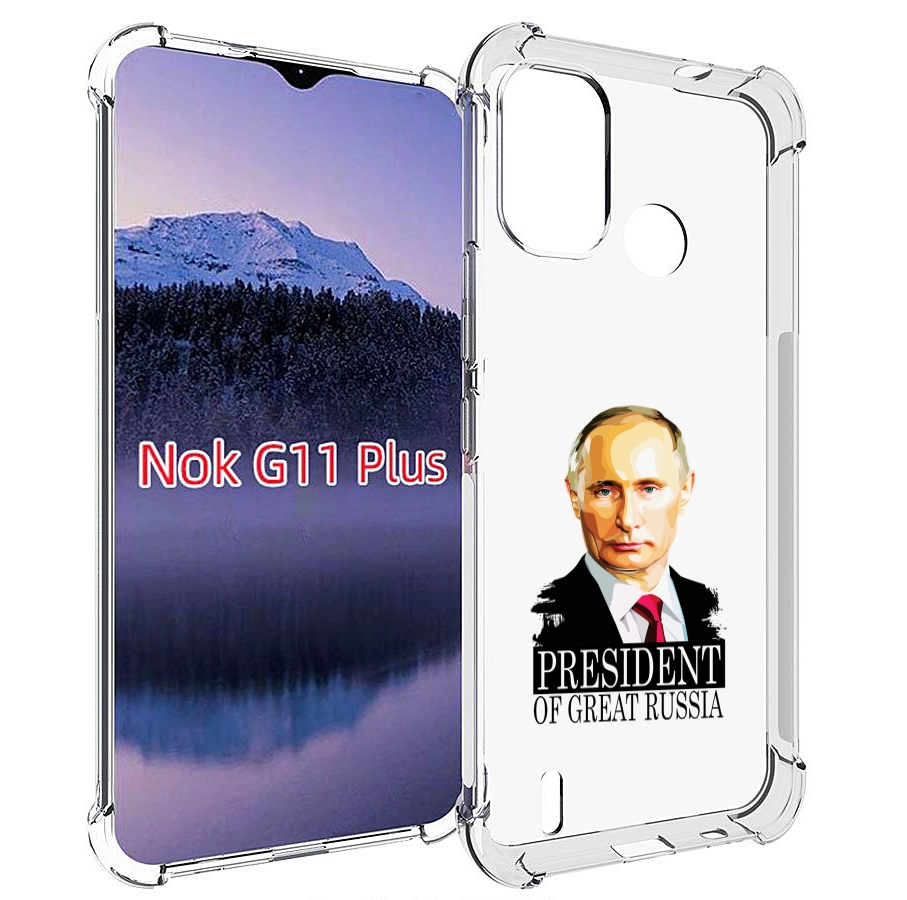 

Чехол MyPads Володька для Nokia G11 Plus, Прозрачный, Tocco