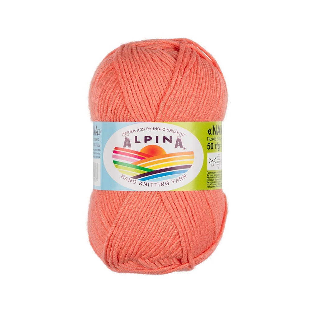 

Пряжа Alpina Nana №11 коралловый, Nana