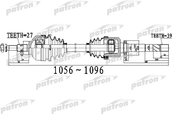 

Приводной вал PATRON PDS0532