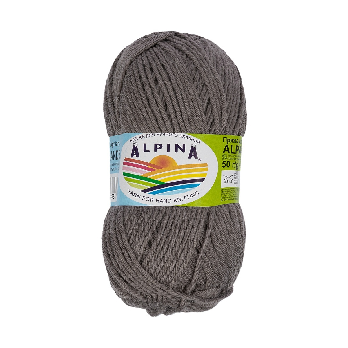 

Пряжа Alpina Alpaca Grande 07 серо-коричневый, Alpaca Grande