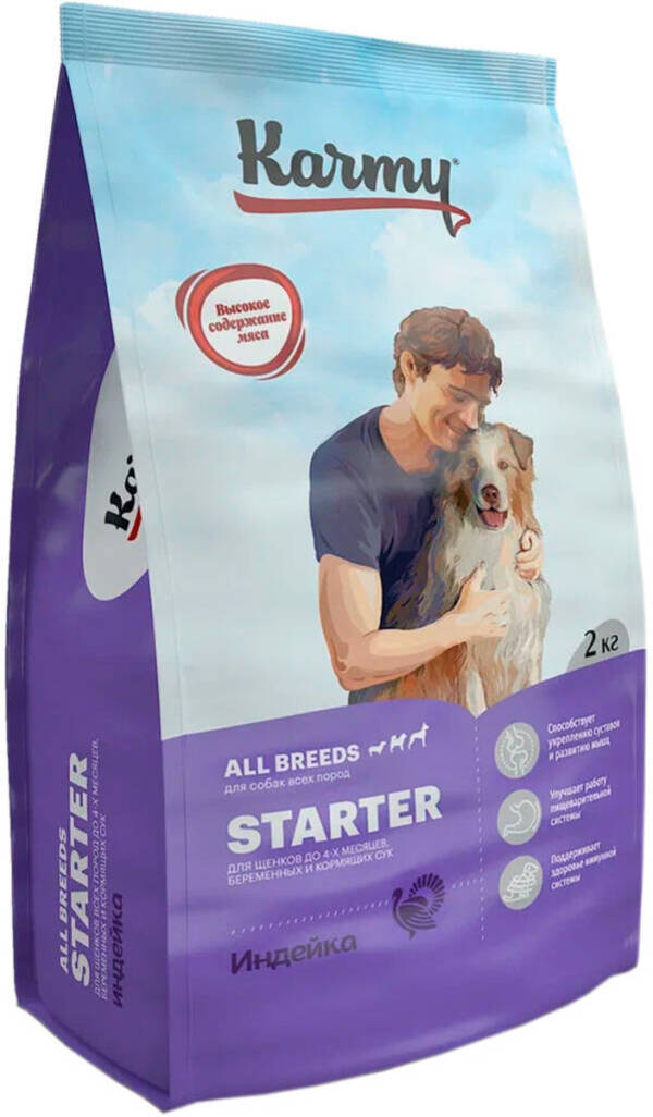 

Сухой корм для щенков KARMY STARTER ALL BREEDS, с индейкой, 6шт по 2кг
