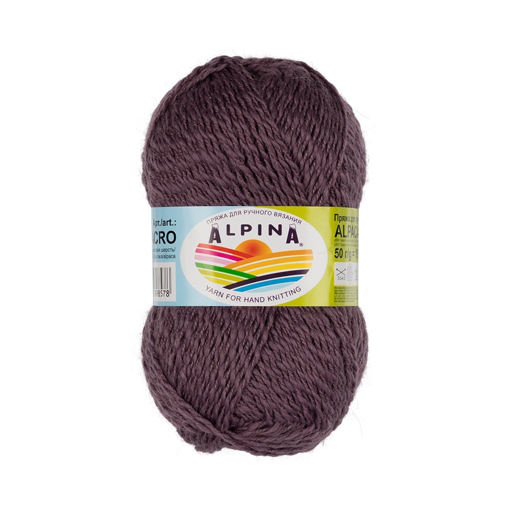 

Пряжа Alpina Alpaca Acro 07 фиолетовый, Alpaca Acro