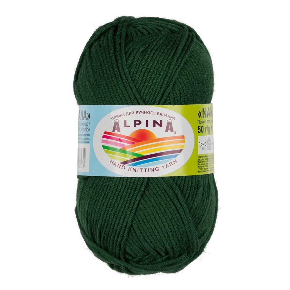 

Пряжа Alpina Nana №22 темно-зеленый, Nana