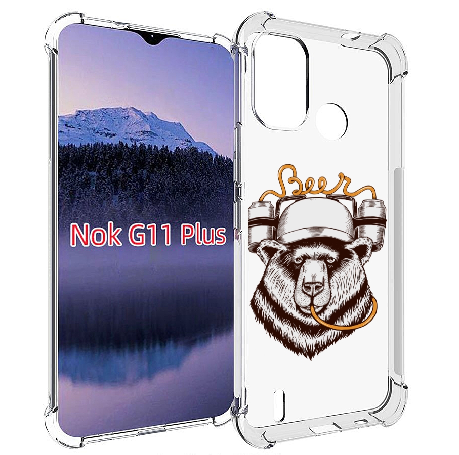 

Чехол MyPads пивной медведь для Nokia G11 Plus, Прозрачный, Tocco