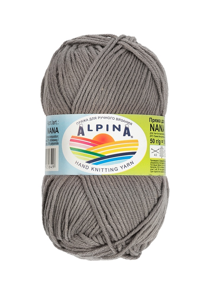 

Пряжа Alpina Nana №21 серый, Nana