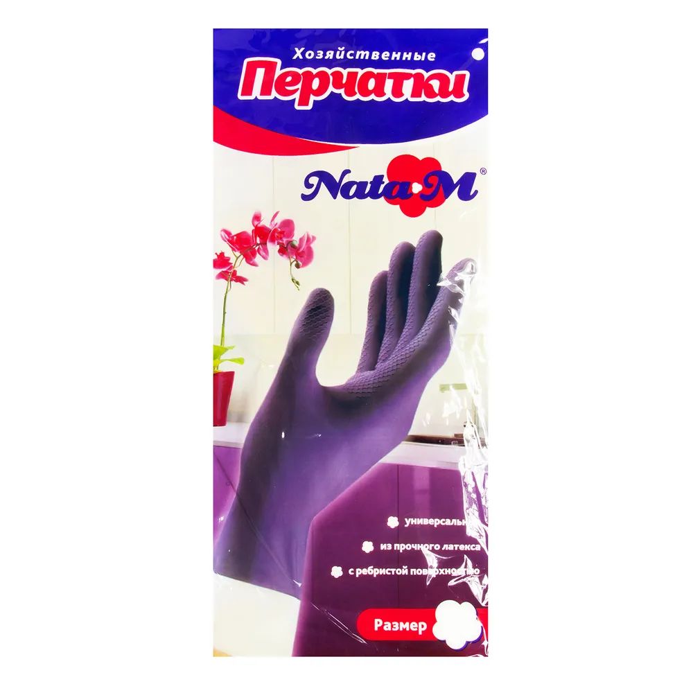Перчатки резиновые NataM р L