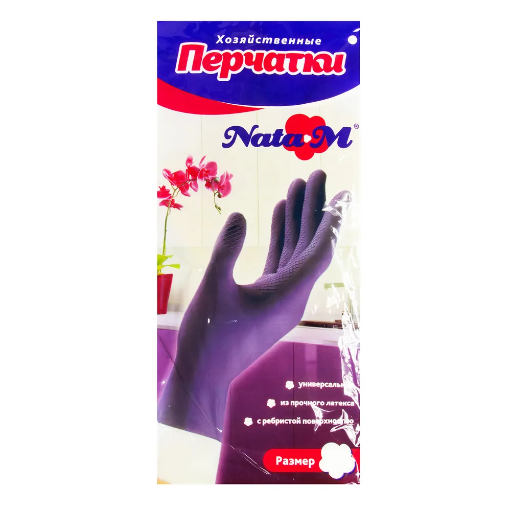 Перчатки резиновые NataM р M