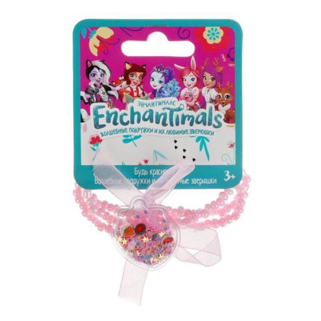 

Браслеты для девочек Милая леди Enchantimals Клубника 3 шт, Разноцветный