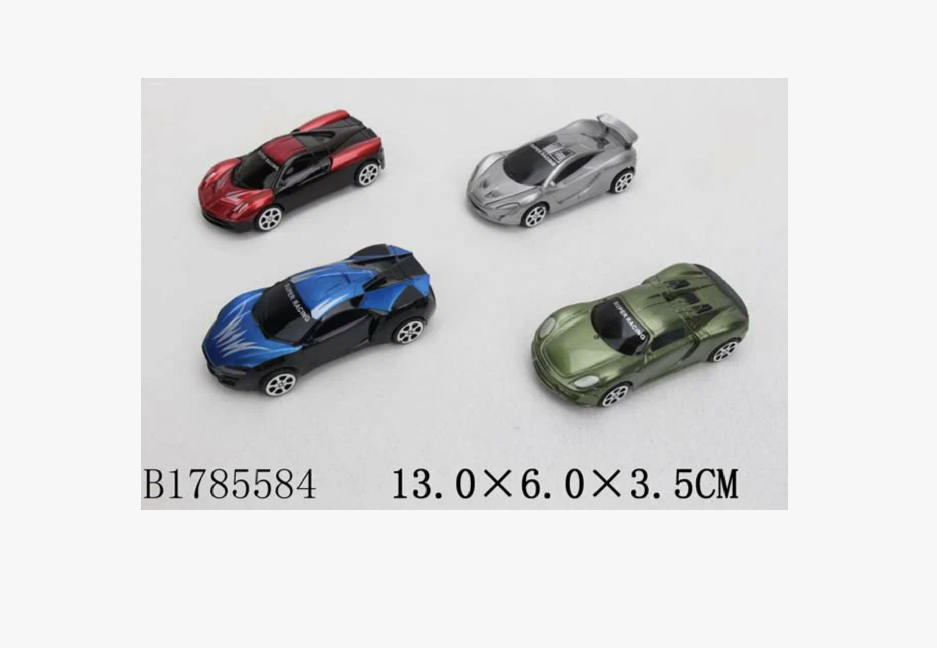 

Автомобильный транспорт инерционный Арт 389-9B