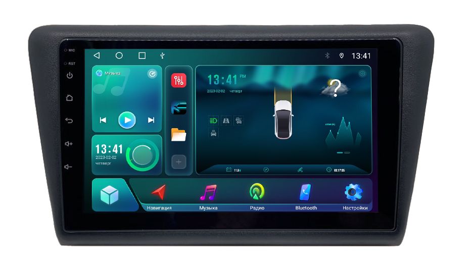 Автомагнитола ZENITH Skoda Rapid 2012-2020 Android 12 232GB Мультируль ШГУ 2026100₽