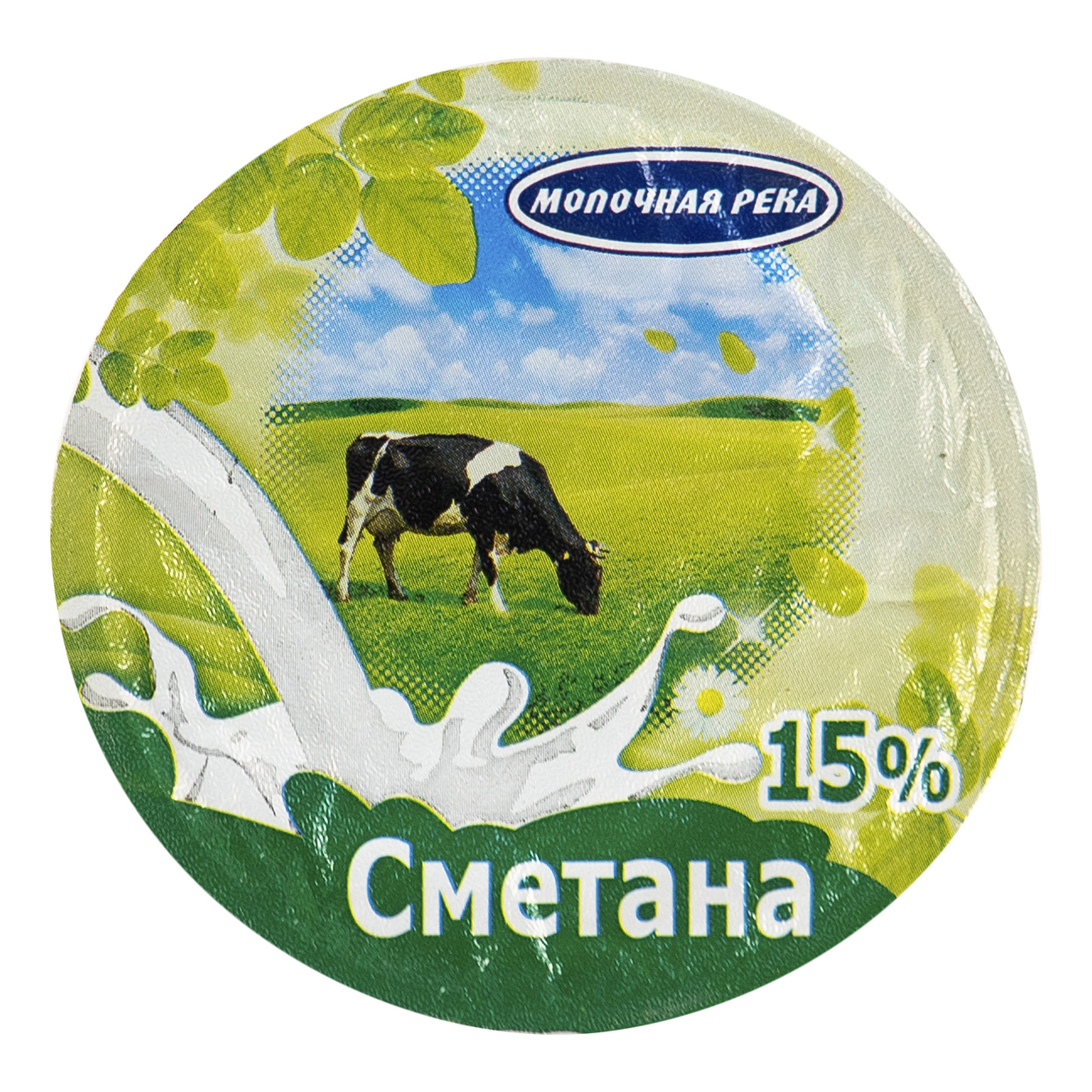 

Сметана Молочная река 15% БЗМЖ 200 г