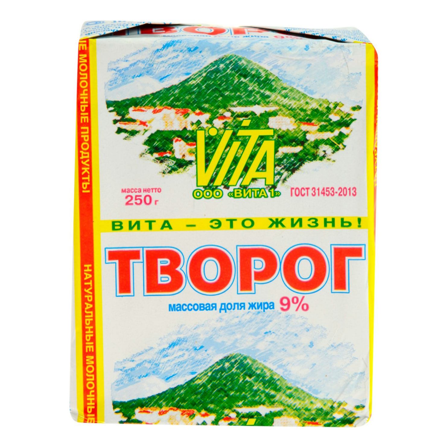 

Творог Vita 9% 100 г