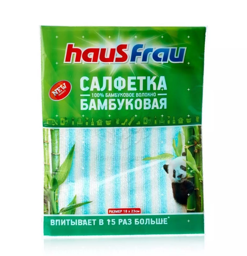 

Салфетка Perfect House из бамбука