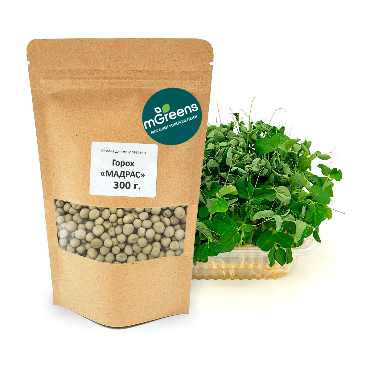 

Весовые семена для микрозелени mGreen's Горох "Мадрас" 300 г, gorokh_ves