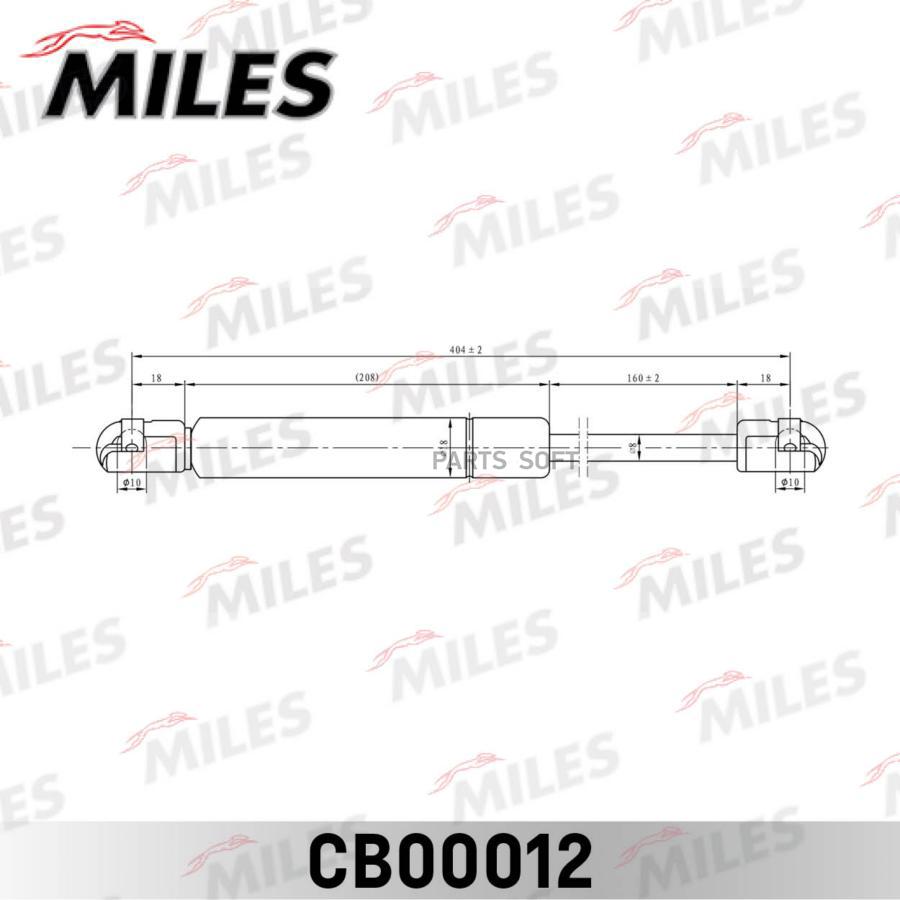 

Упор Газовый Крышки Багажника Audi 100/A6 90-97 Cb00012 Miles арт. CB00012
