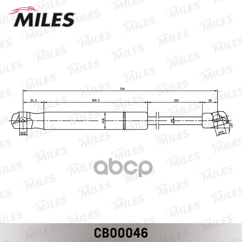 

Упор Газовый Vw Passat 10- Cb00046 Miles арт. CB00046