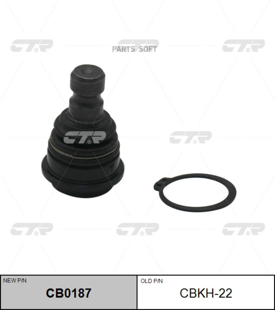 

Опора шаровая KIA SORENTO R 09-12, HYUNDAI TRAJET XG 99-01, EQUUS 99-, SANTAFE 99- (старый
