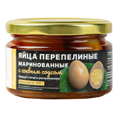 

Яйца перепелиные маринованные с соевым соусом 200 г