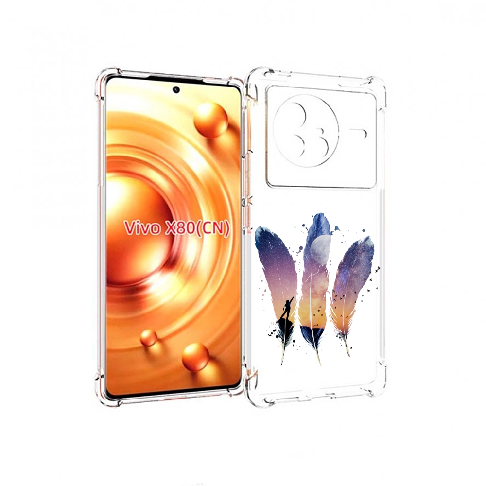 

Чехол Mypads Небесные Перья Для Vivo X80, Прозрачный, Tocco