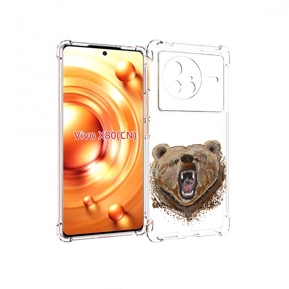 

Чехол Mypads Пиксельный Медведь Для Vivo X80, Прозрачный, Tocco