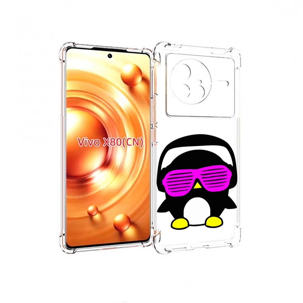 

Чехол Mypads Пингвин Для Vivo X80, Прозрачный, Tocco