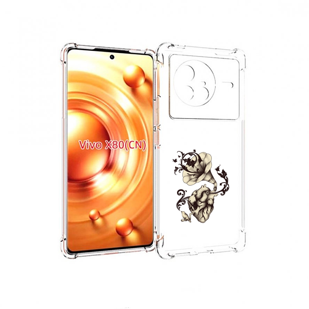 

Чехол Mypads Граммофон Для Vivo X80, Прозрачный, Tocco