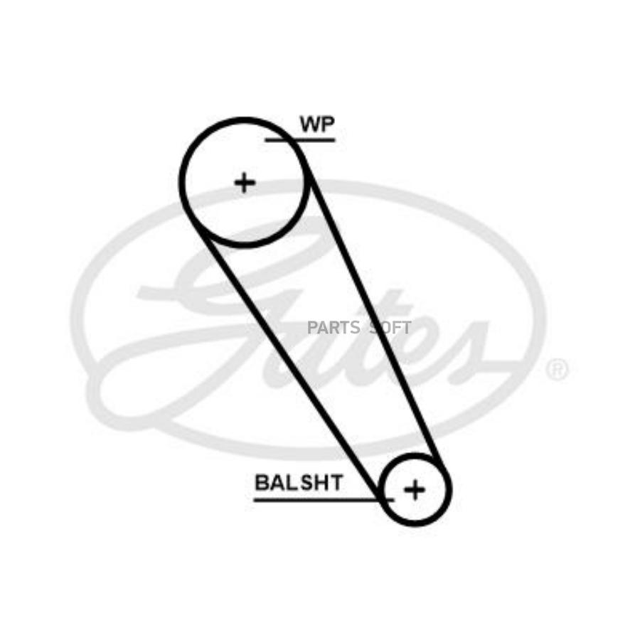 GATES 5698XS 5698XS_ремень ГРМ!\ Audi A3, VW Passat/Tiguan 1.8/2.0TFSi 04>