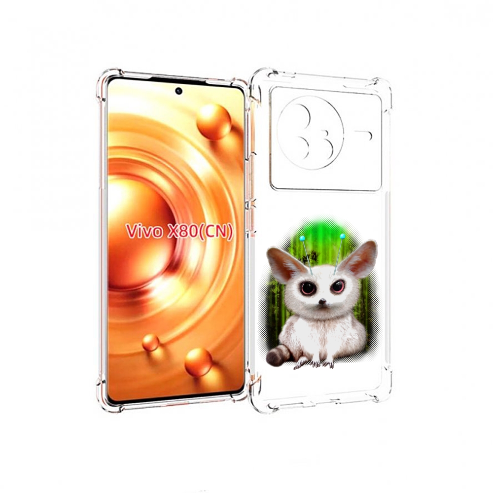 

Чехол Mypads Пушистое Животное Для Vivo X80, Прозрачный, Tocco