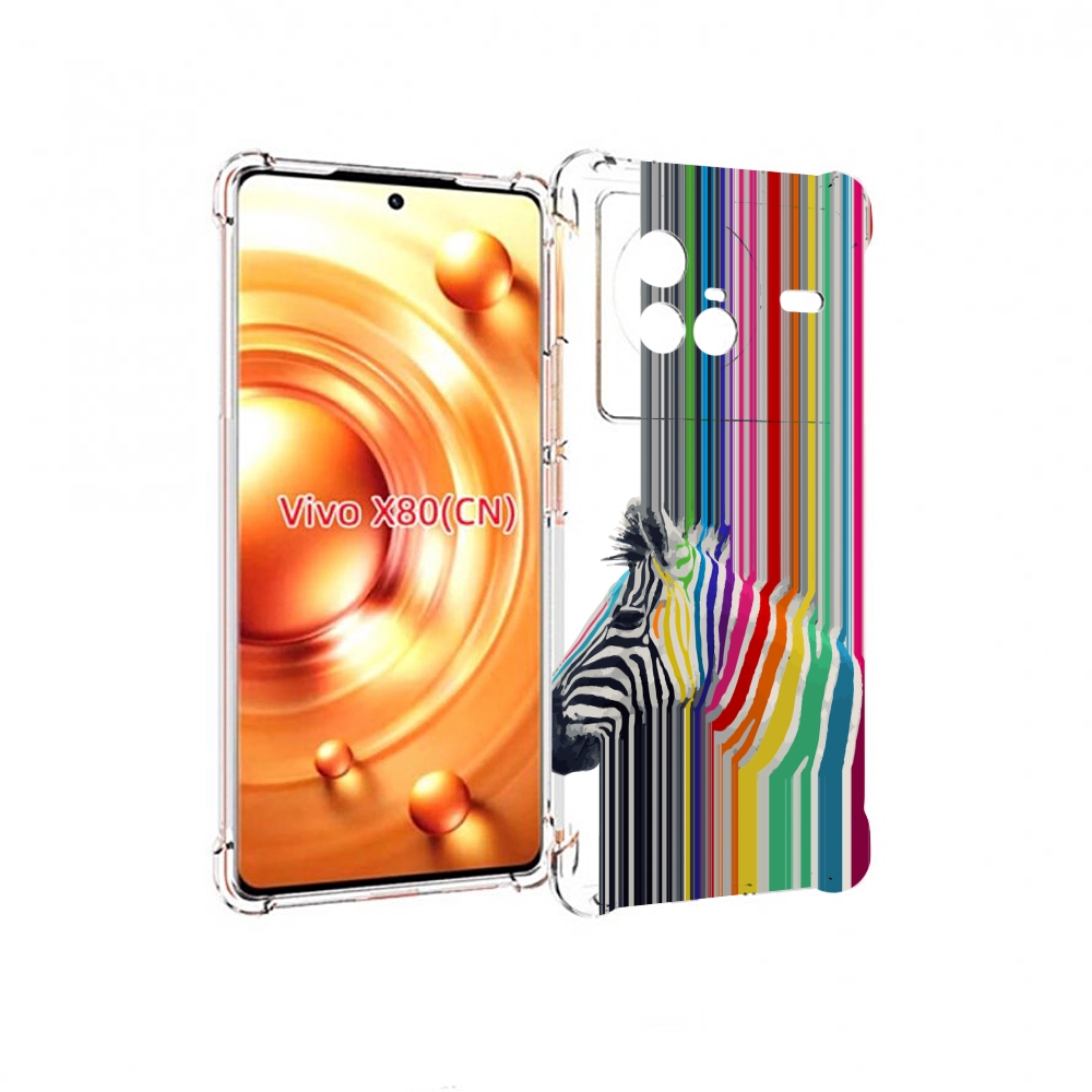 

Чехол Mypads Радужная Зебра Для Vivo X80, Прозрачный, Tocco