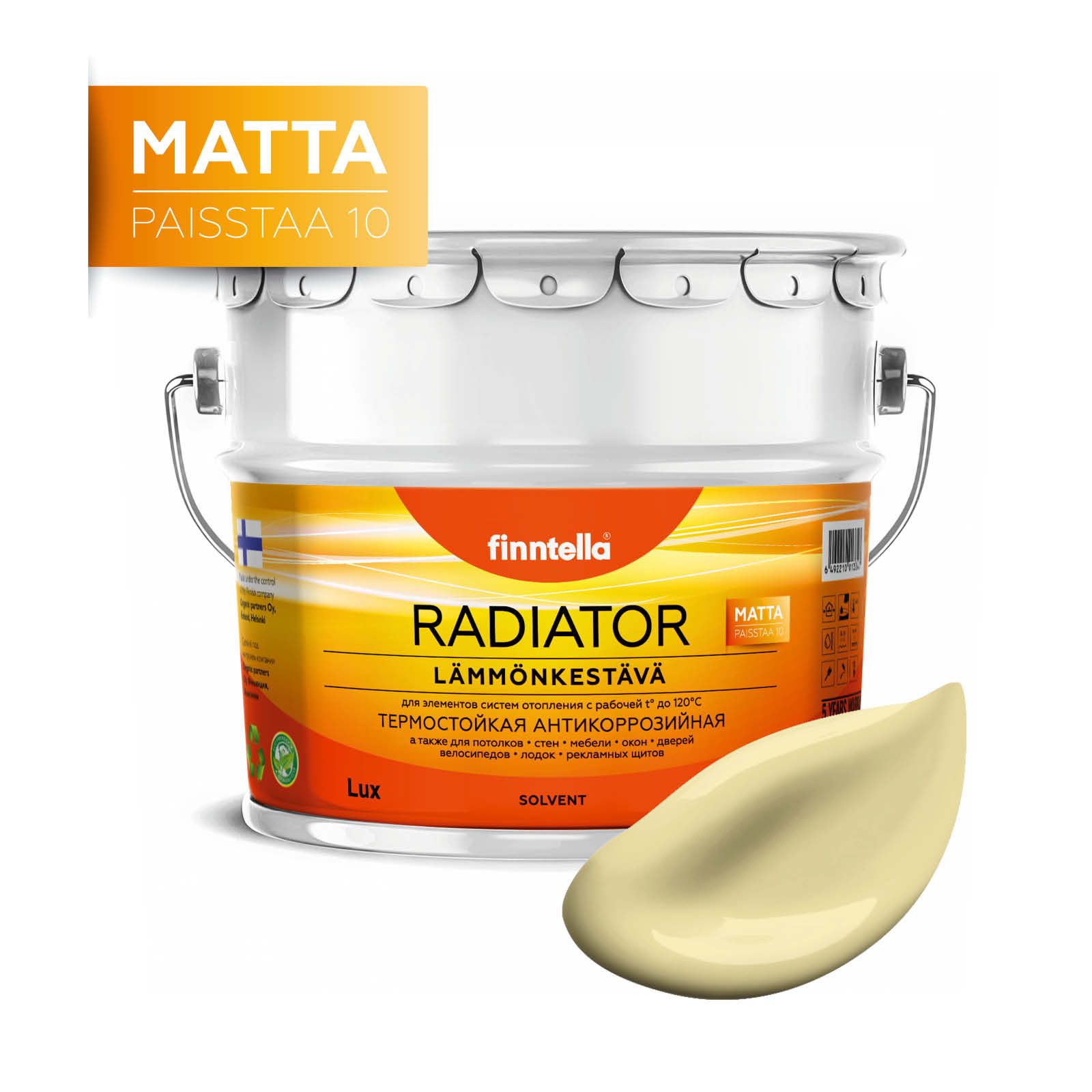 

Краска RADIATOR Matta, HIRSSI пастельно-желтый, 9л, RADIATOR Matta